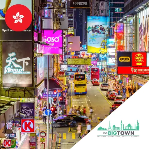 Data eSIM for Hong Kong